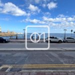 commercial property in Sliema